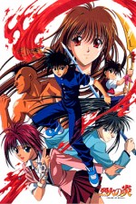 Watch Flame of Recca Vodly